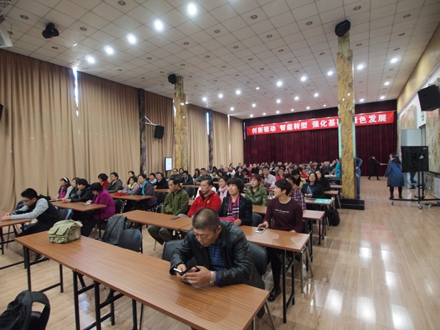 东北老女人靠逼中关村益心医学工程研究院心脑血管健康知识大讲堂活动（第二期）